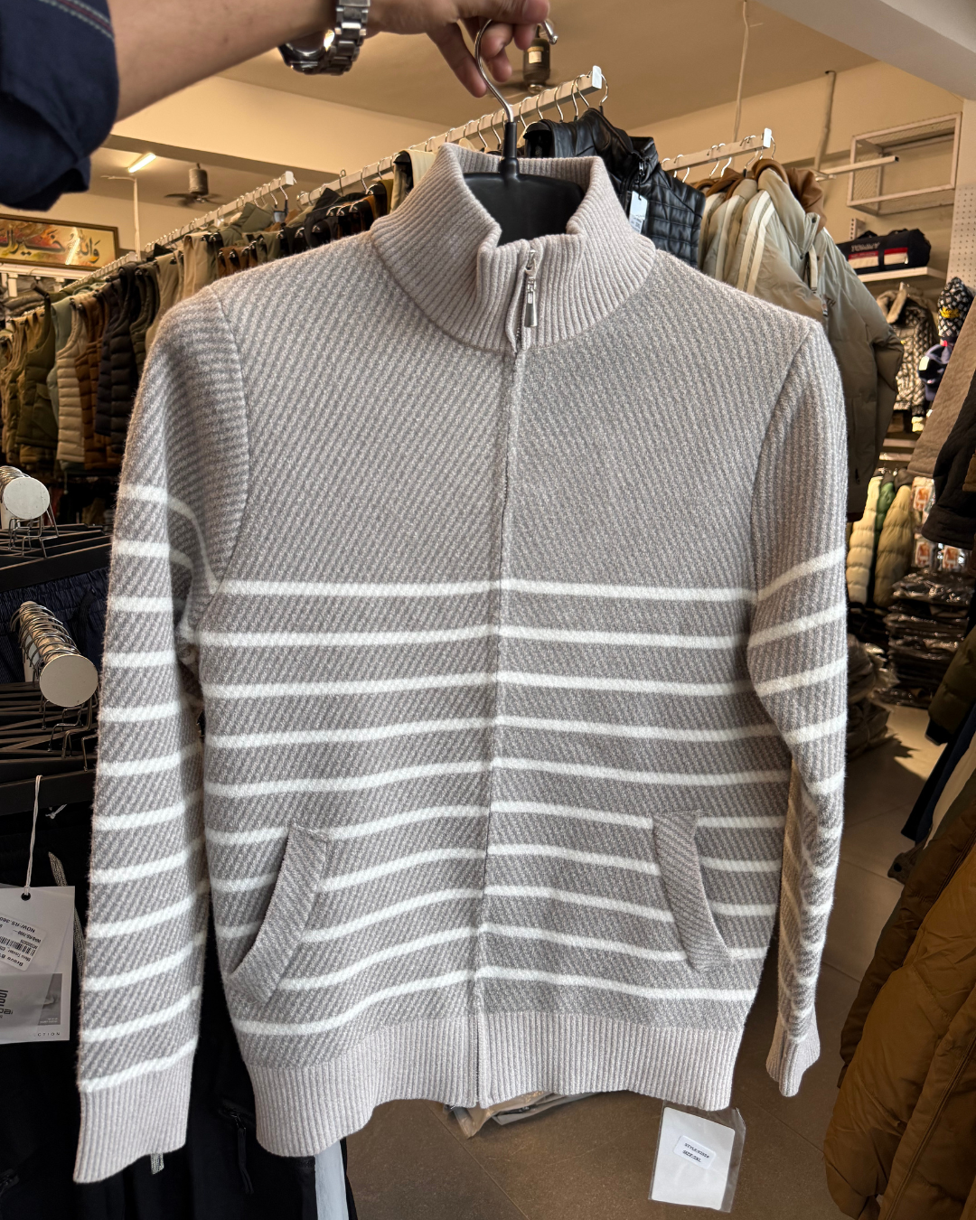 Zipper Jersey - 1