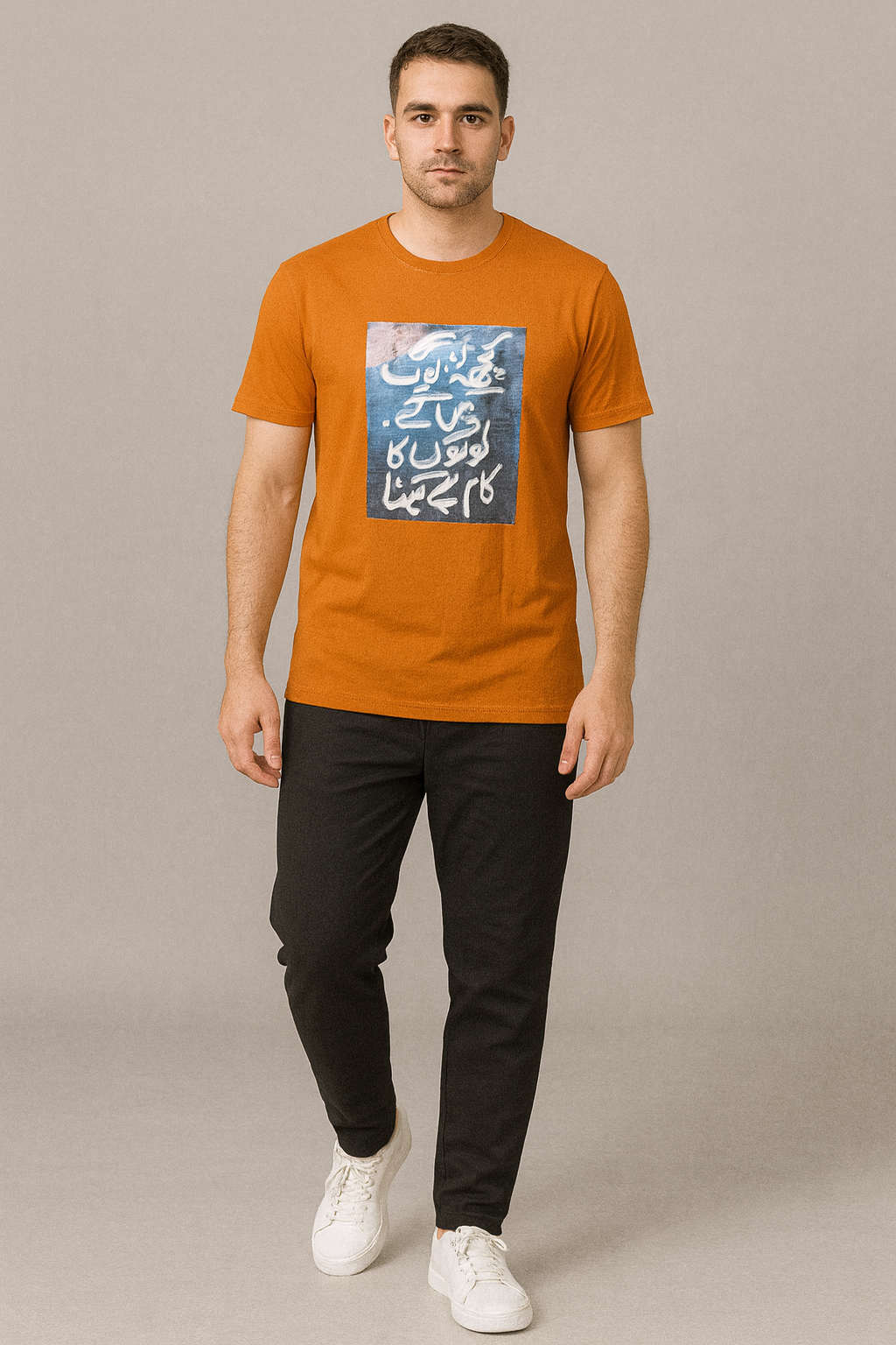 Urdu Printed T Shirt