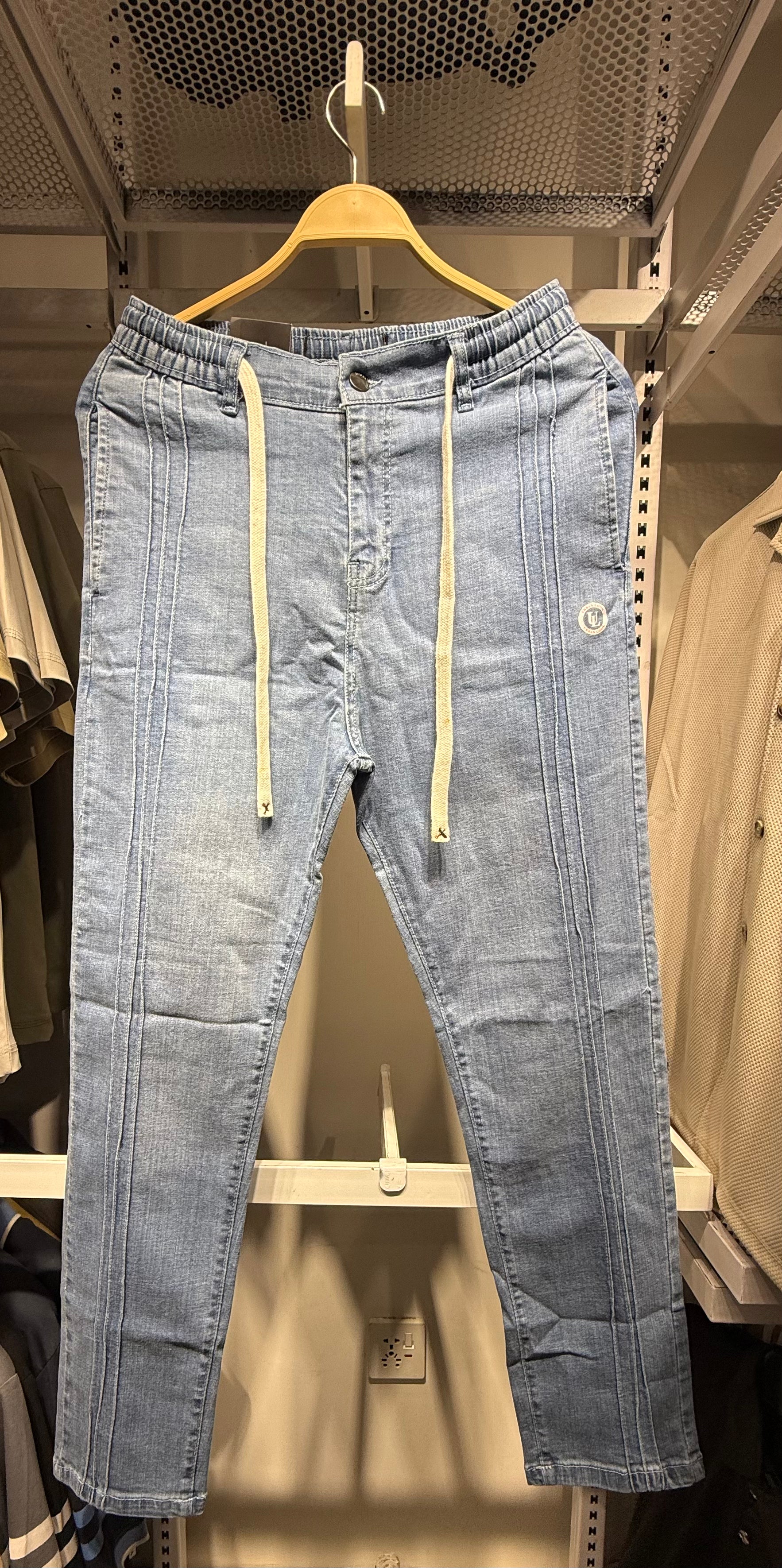 Men's Denim Jogger Jeans
