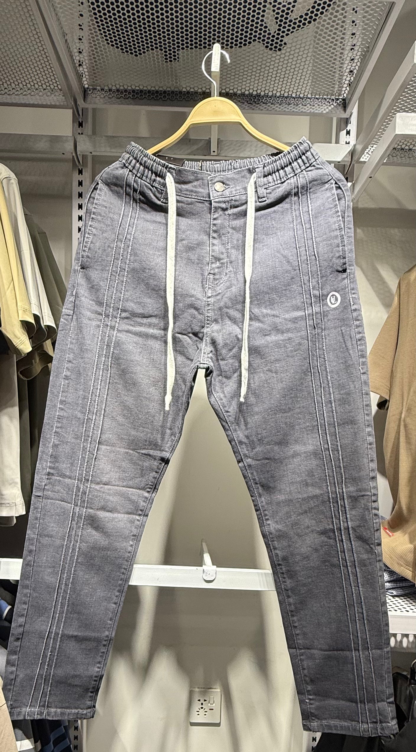 Men's Denim Jogger Jeans