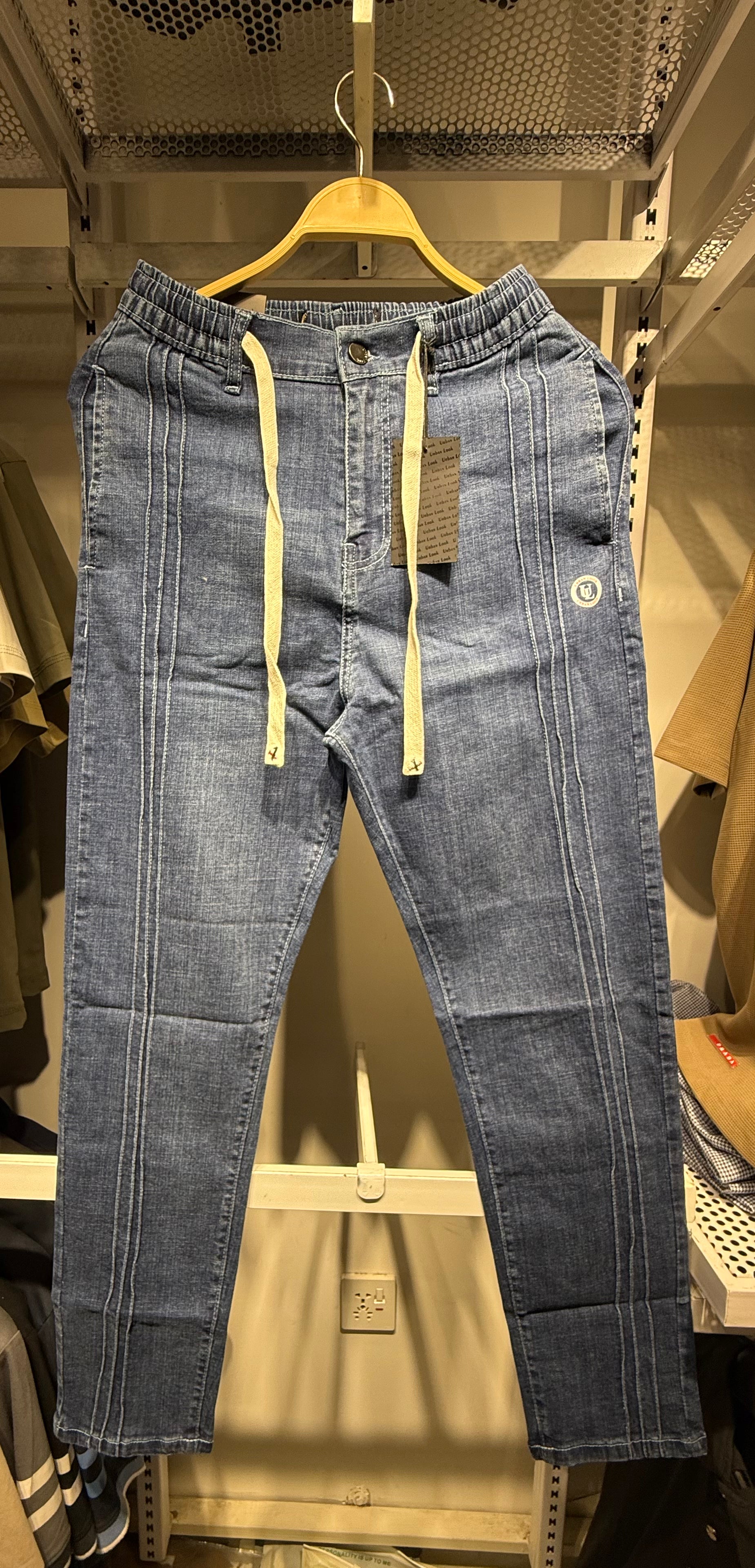Men's Denim Jogger Jeans