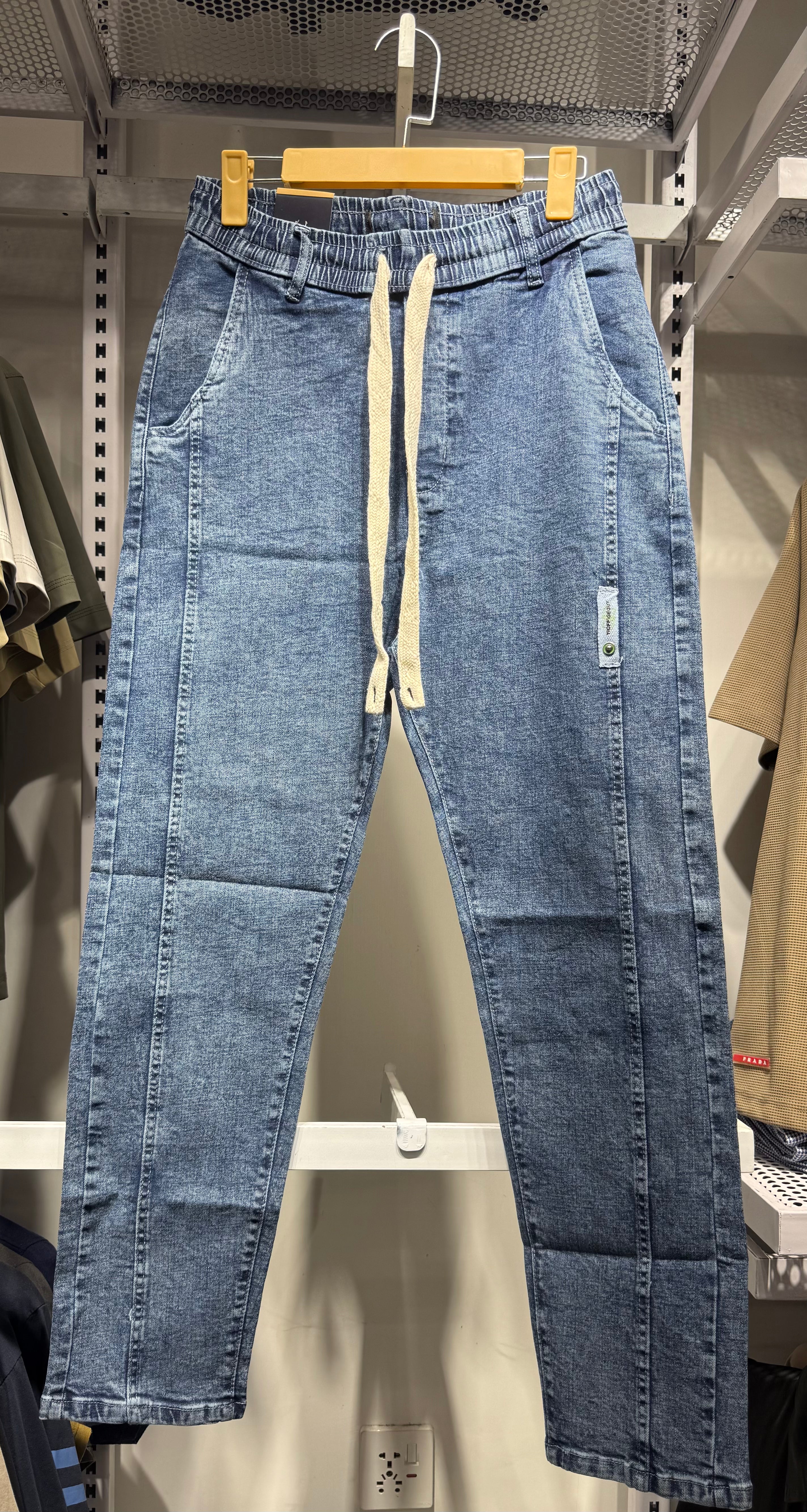Denim jogger pants