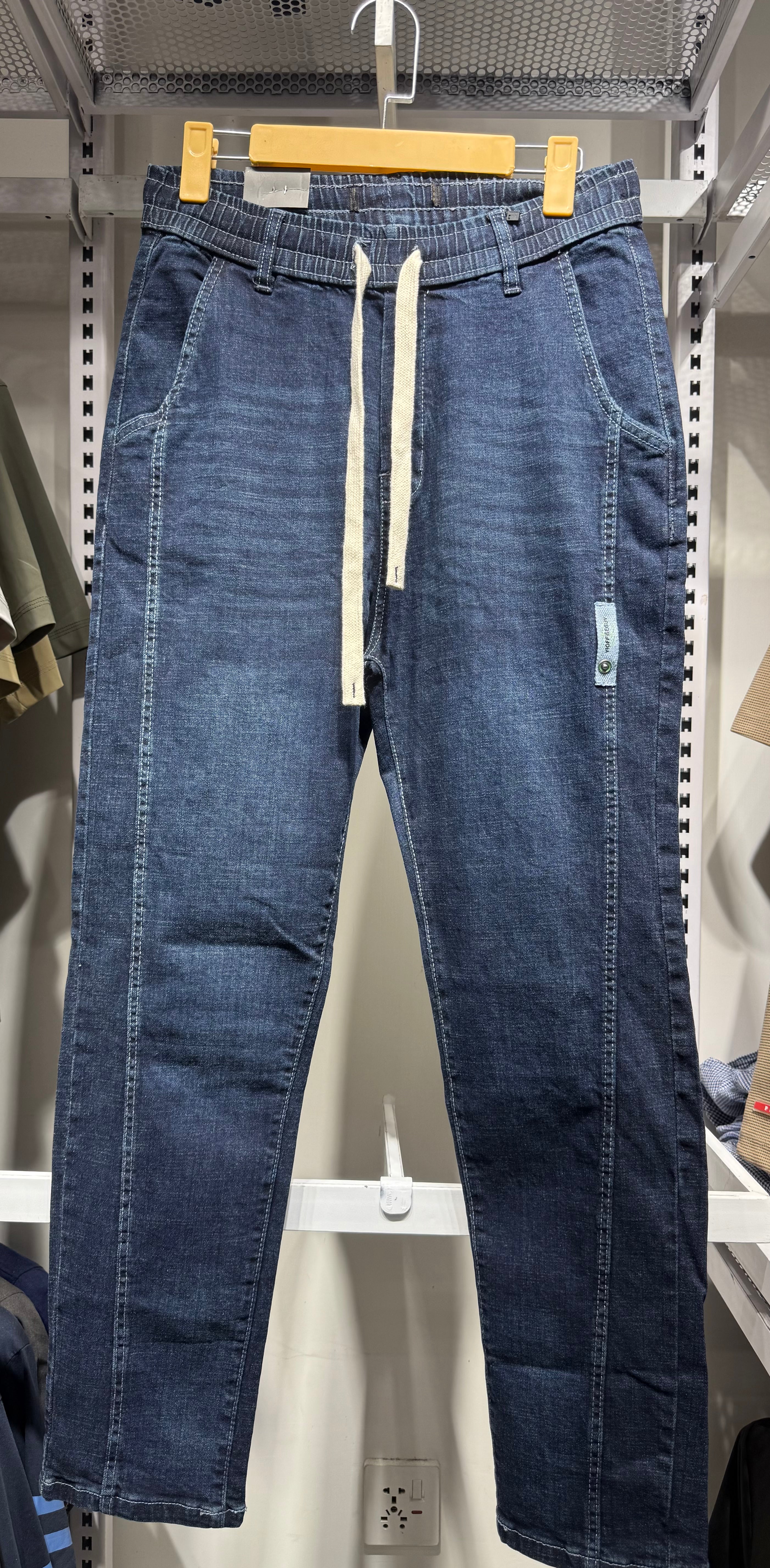 Denim jogger pants