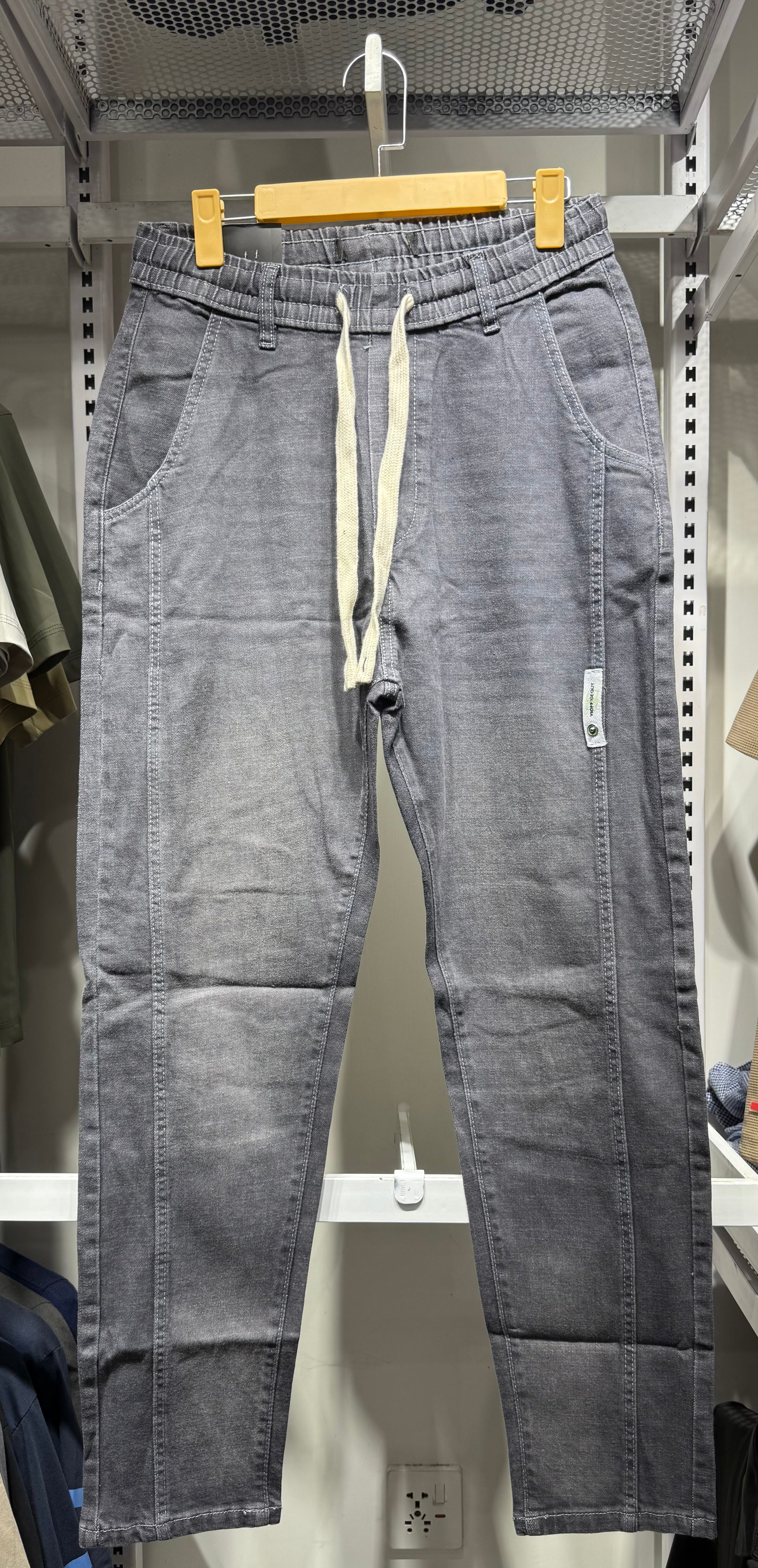Denim jogger pants