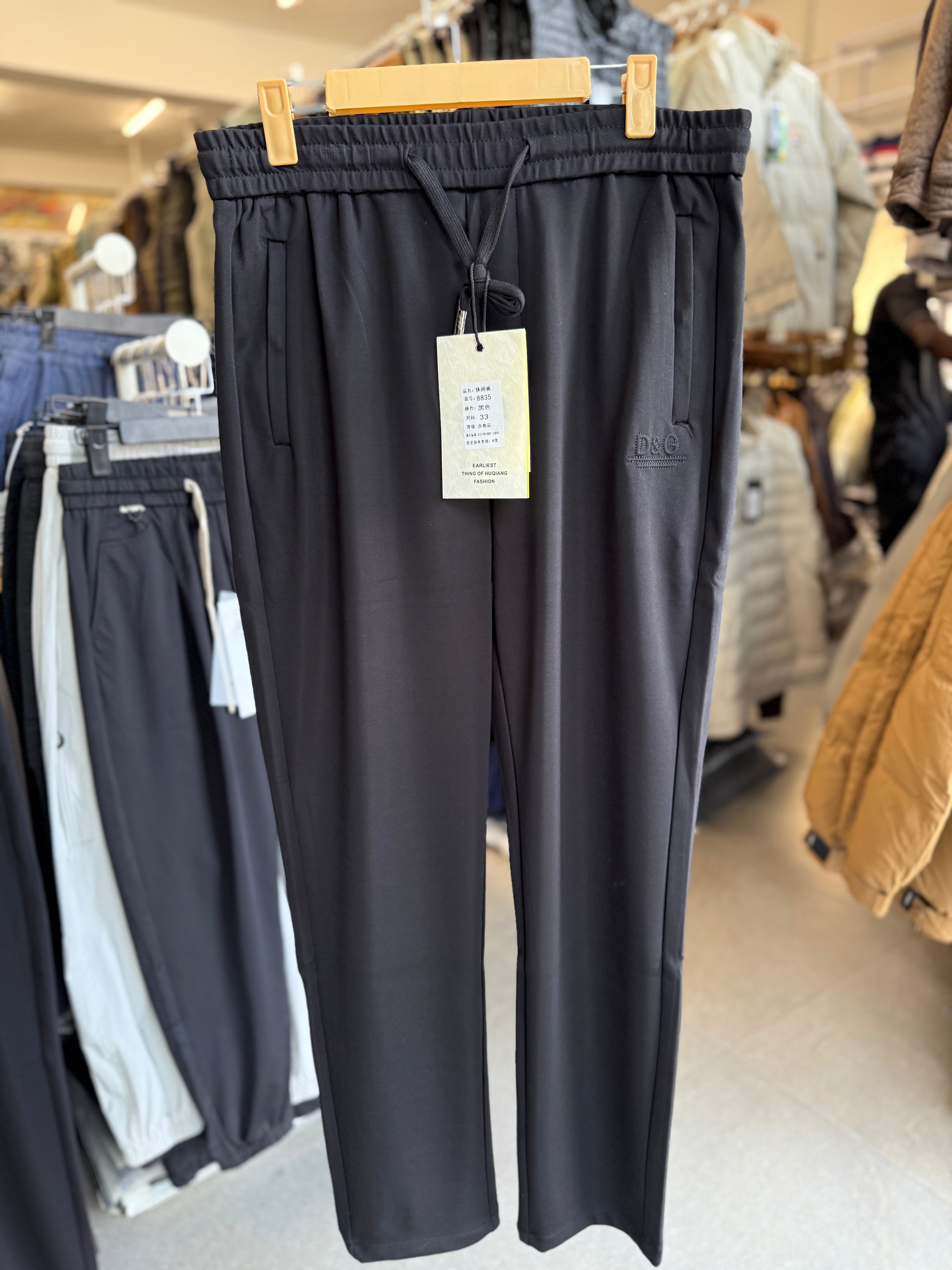 D&G Trouser