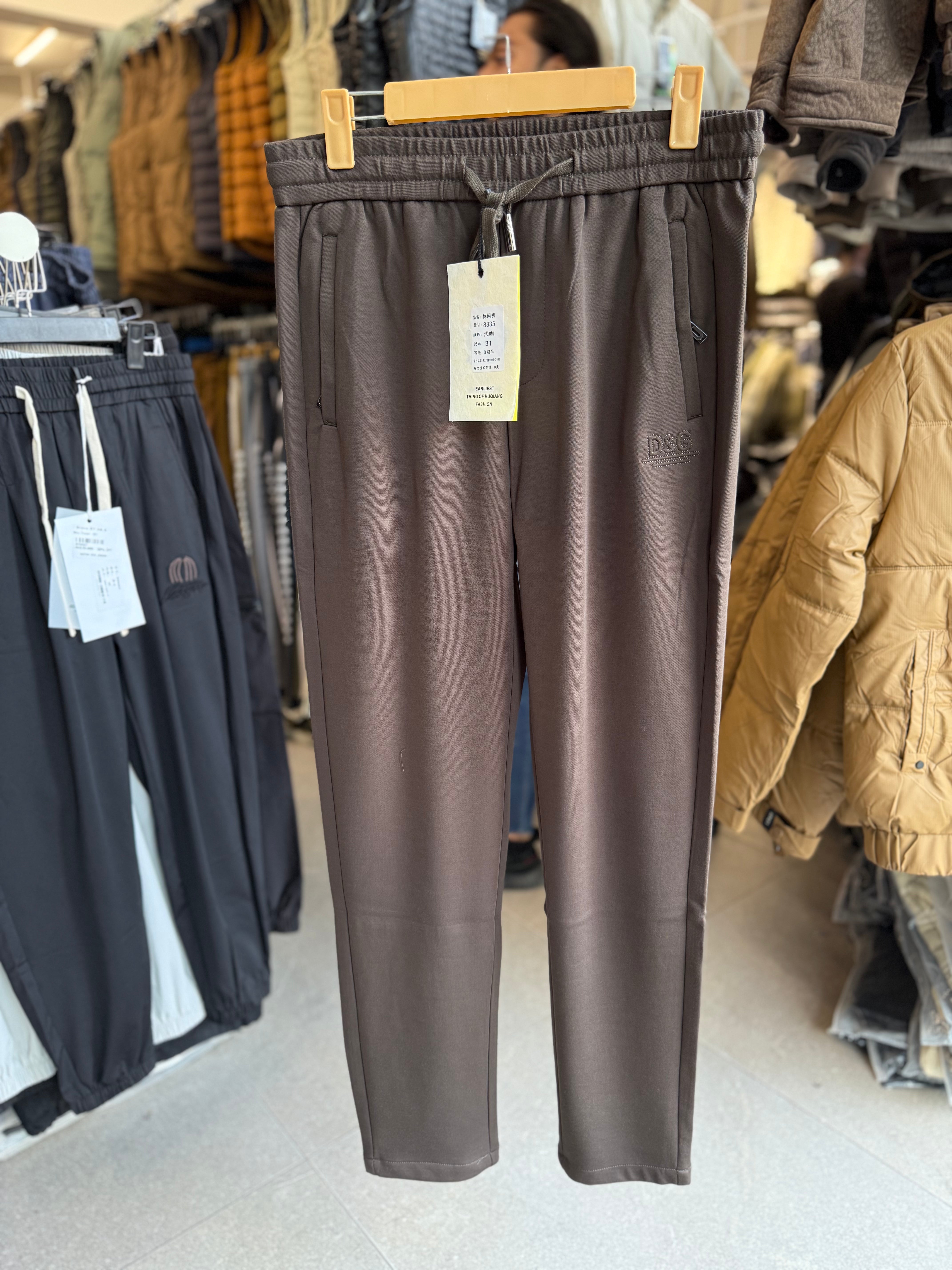 D&G Trouser