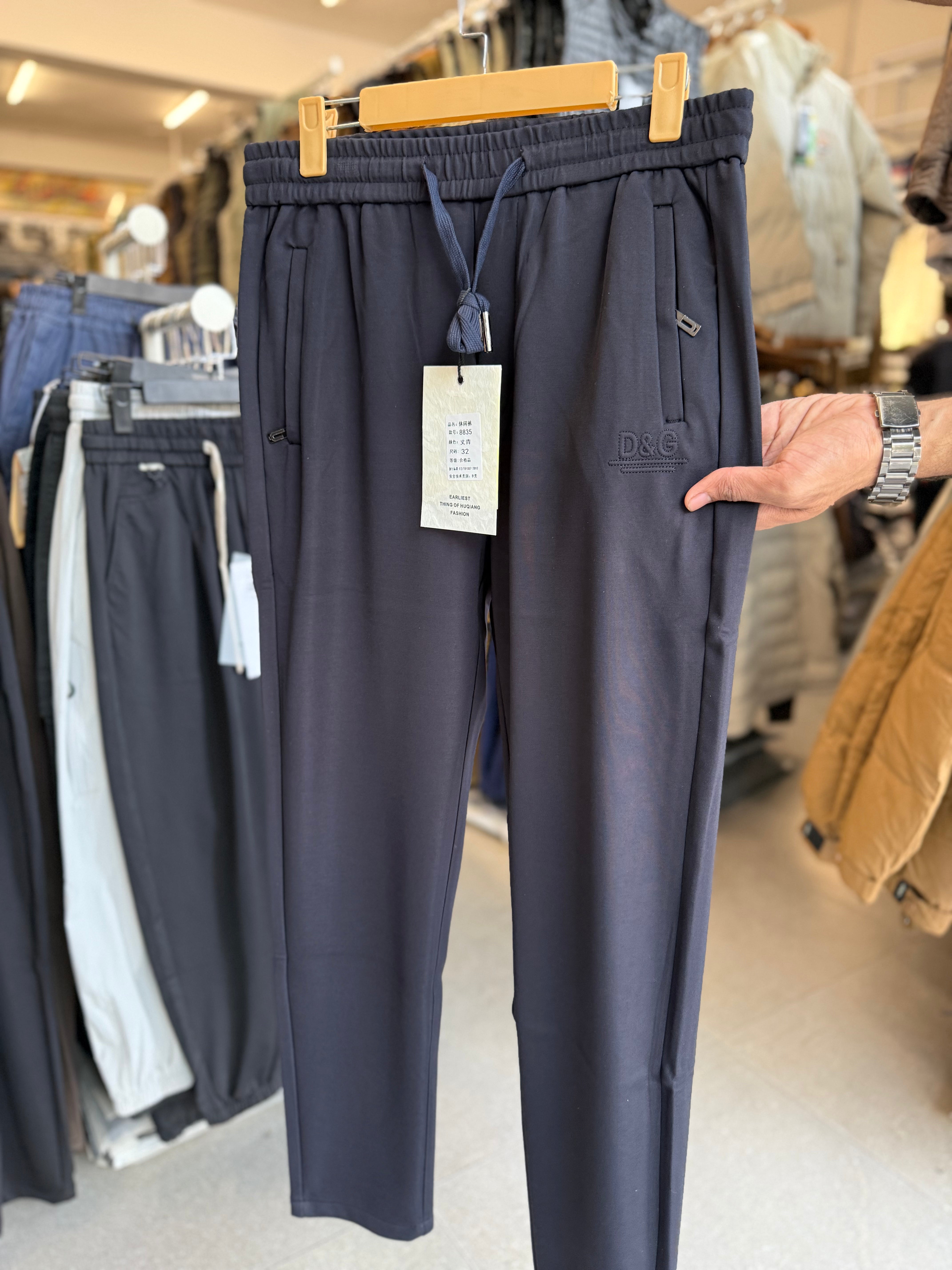 D&G Trouser